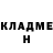 КЕТАМИН VHQ Aleksey Vakulenko