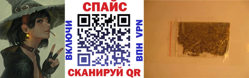 БУТИРАТ 1.4BDO  KRAKEN зеркало  Добрянка  как найти закладки 