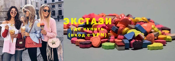не бодяженный Кулебаки