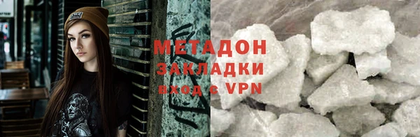 не бодяженный Кулебаки