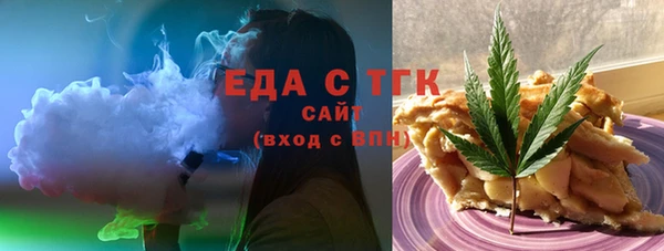 не бодяженный Кулебаки