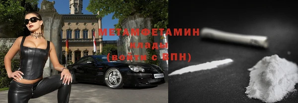 не бодяженный Кулебаки