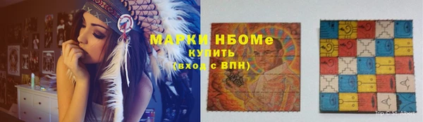 a pvp Кукмор