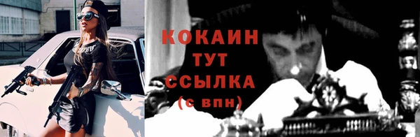 не бодяженный Кулебаки