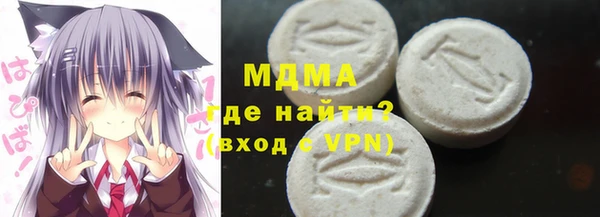 каннабис Архангельск
