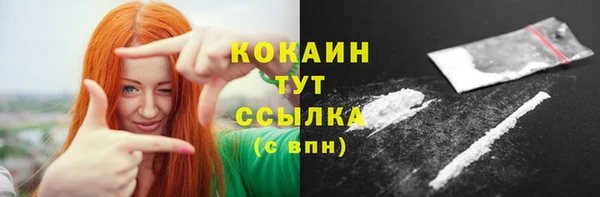a pvp Кукмор