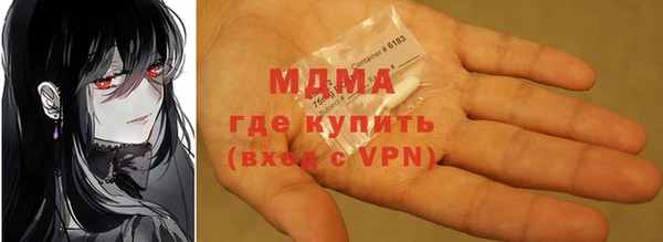 a pvp Кукмор
