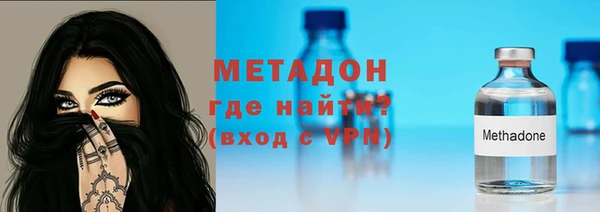 не бодяженный Кулебаки