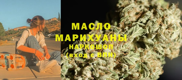не бодяженный Кулебаки