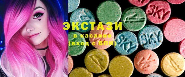 не бодяженный Кулебаки