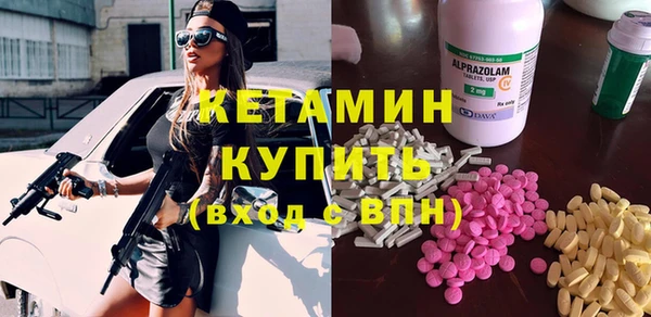 не бодяженный Кулебаки