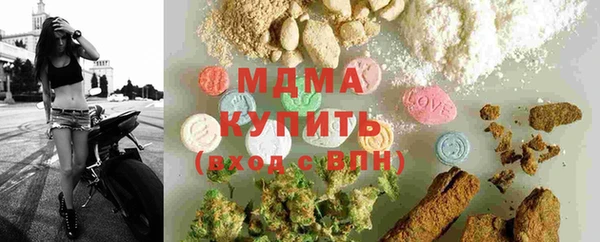 не бодяженный Кулебаки