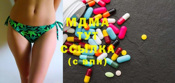 не бодяженный Кулебаки