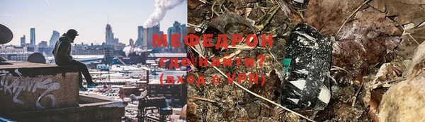 не бодяженный Кулебаки