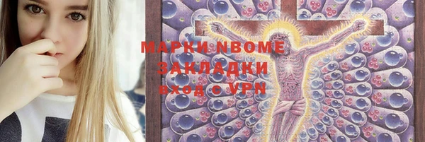 a pvp Кукмор
