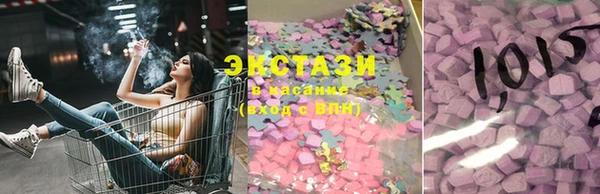 a pvp Кукмор