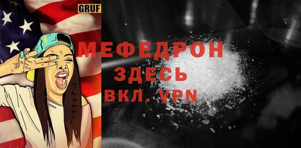a pvp Кукмор