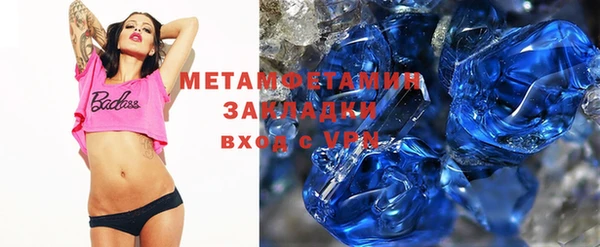 не бодяженный Кулебаки