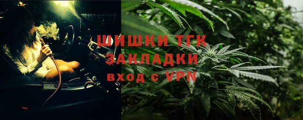 a pvp Кукмор