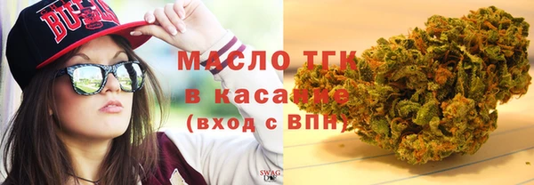 не бодяженный Кулебаки