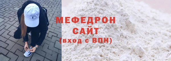 a pvp Кукмор