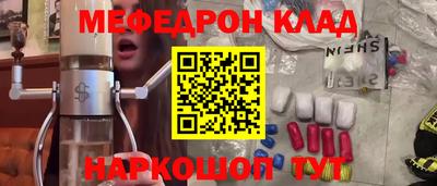 не бодяженный Апрелевка