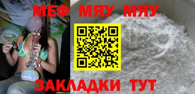 кокс Апшеронск