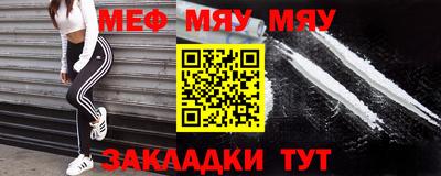 кокс Апшеронск