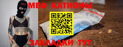 альфа пвп VHQ Балашиха