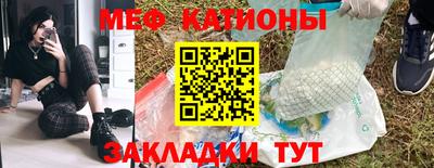 кокс Апшеронск