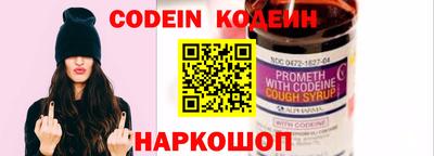 не бодяженный Апрелевка