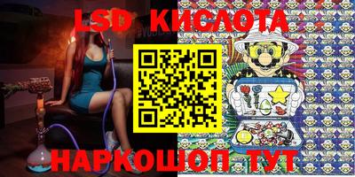 не бодяженный Апрелевка