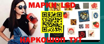 не бодяженный Апрелевка