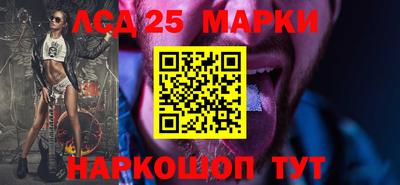 альфа пвп VHQ Балашиха