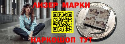 кокс Апшеронск