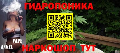 альфа пвп VHQ Балашиха
