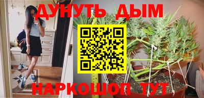 альфа пвп VHQ Балашиха