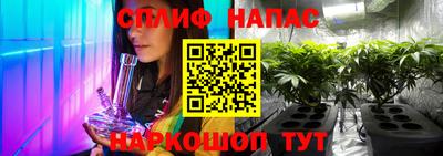 альфа пвп VHQ Балашиха