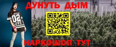 альфа пвп VHQ Балашиха