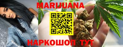 альфа пвп VHQ Балашиха