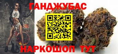 альфа пвп VHQ Балашиха