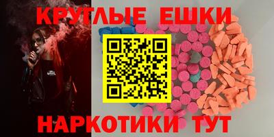 не бодяженный Апрелевка