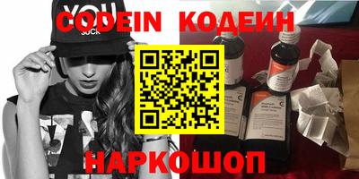 МДПВ Абинск