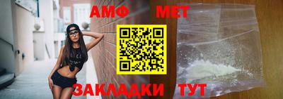 альфа пвп VHQ Балашиха