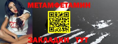 альфа пвп VHQ Балашиха