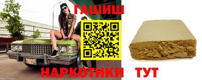 альфа пвп VHQ Балашиха