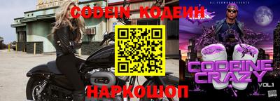 альфа пвп VHQ Балашиха