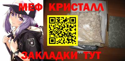 не бодяженный Апрелевка