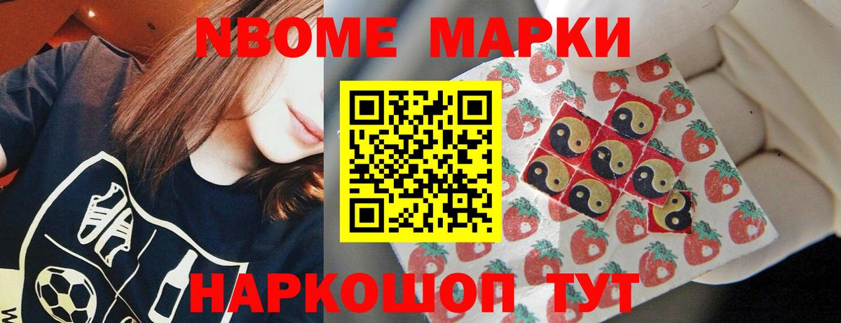LSD-25 экстази ecstasy  Вход с VPN  ЛСД экстази ecstasy  Добрянка 
