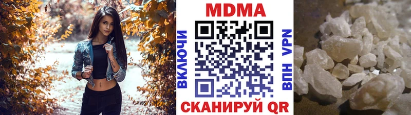 MDMA VHQ  Добрянка 